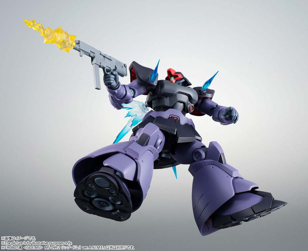 (PO) Robot Spirits <Side MS> Gundam MS-09R-2 Rick Dom II Ver. A.N.I.M.E.