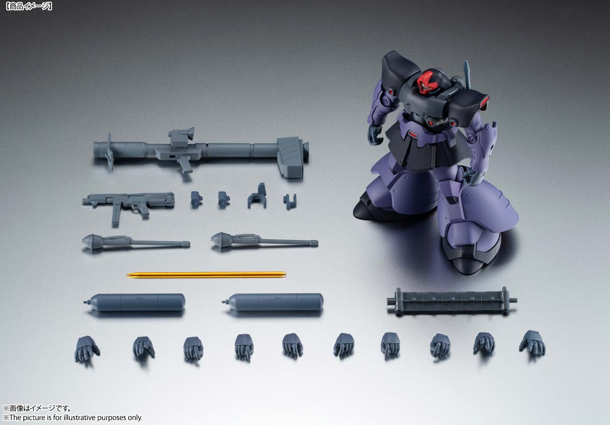 (PO) Robot Spirits <Side MS> Gundam MS-09R-2 Rick Dom II Ver. A.N.I.M.E.