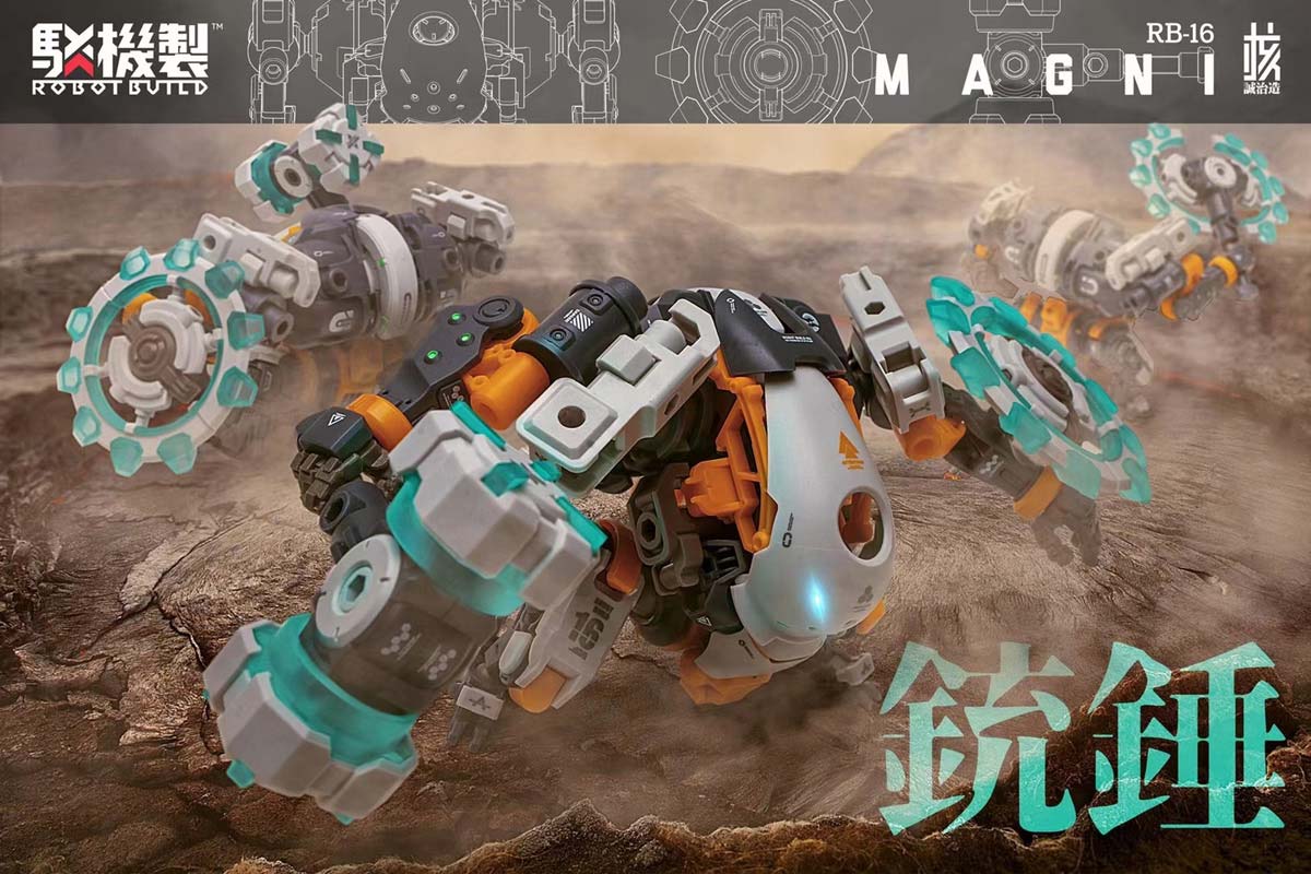 (PO) RB-16 MAGNI Universal Color Ver.