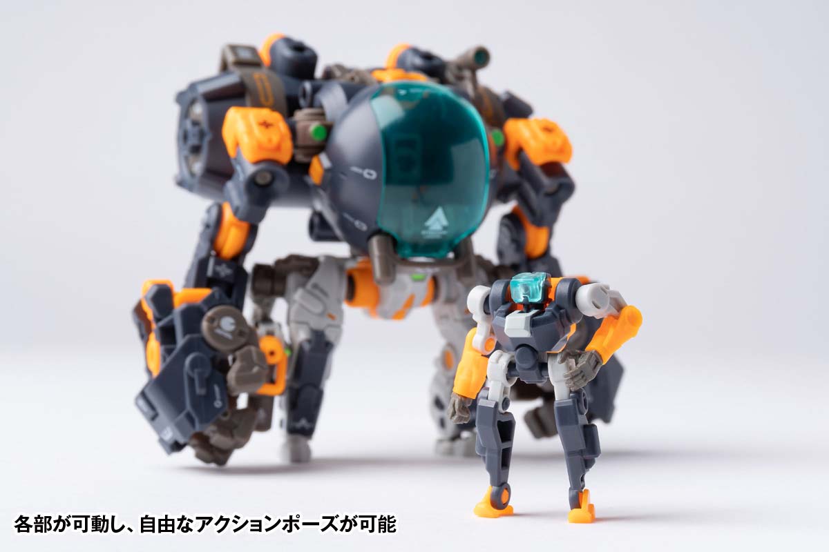 (PO) RB-17 ABYSSAL Universal Color Ver.