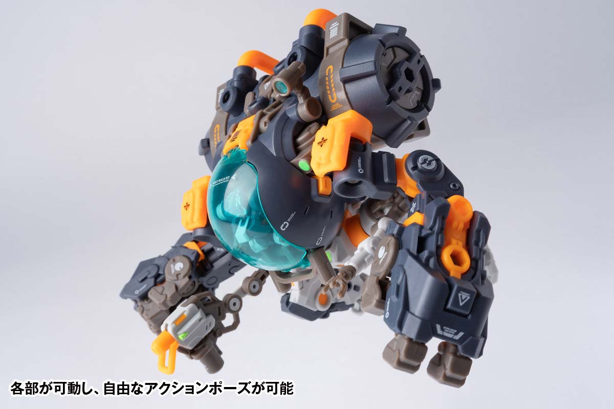 (PO) RB-17 ABYSSAL Universal Color Ver.