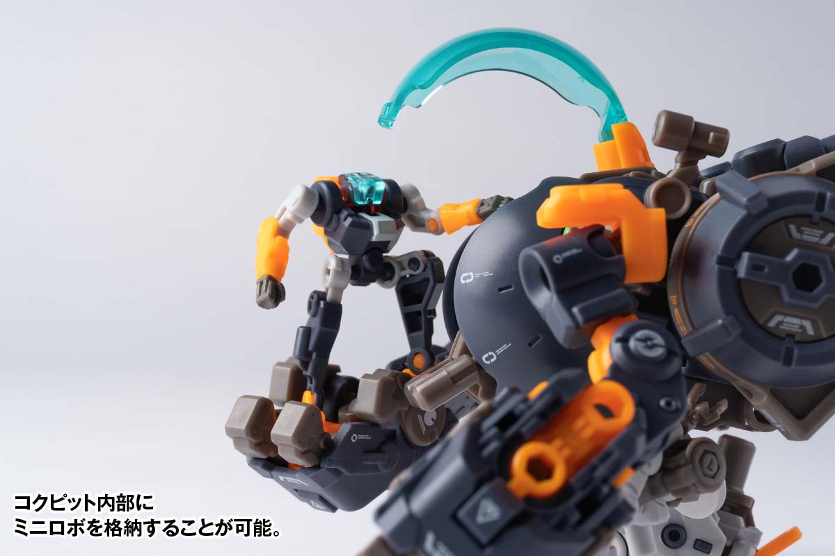 (PO) RB-17 ABYSSAL Universal Color Ver.