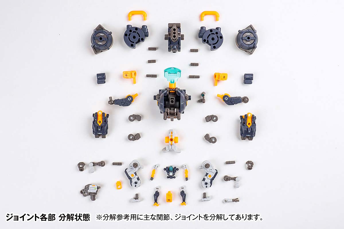 (PO) RB-17 ABYSSAL Universal Color Ver.