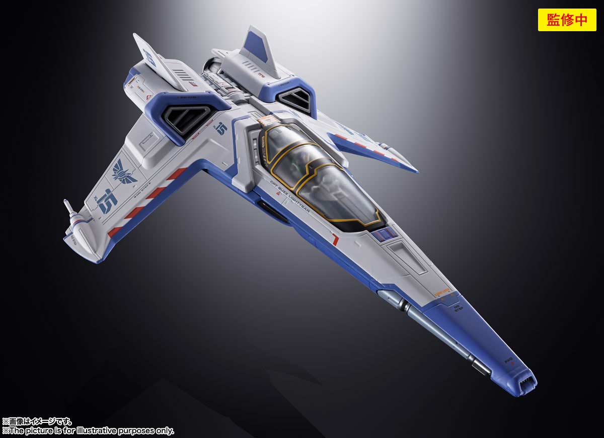 (PO) Chogokin XL-15 Lightyear - Space Ship