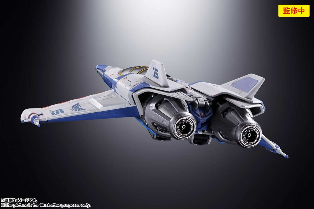 (PO) Chogokin XL-15 Lightyear - Space Ship