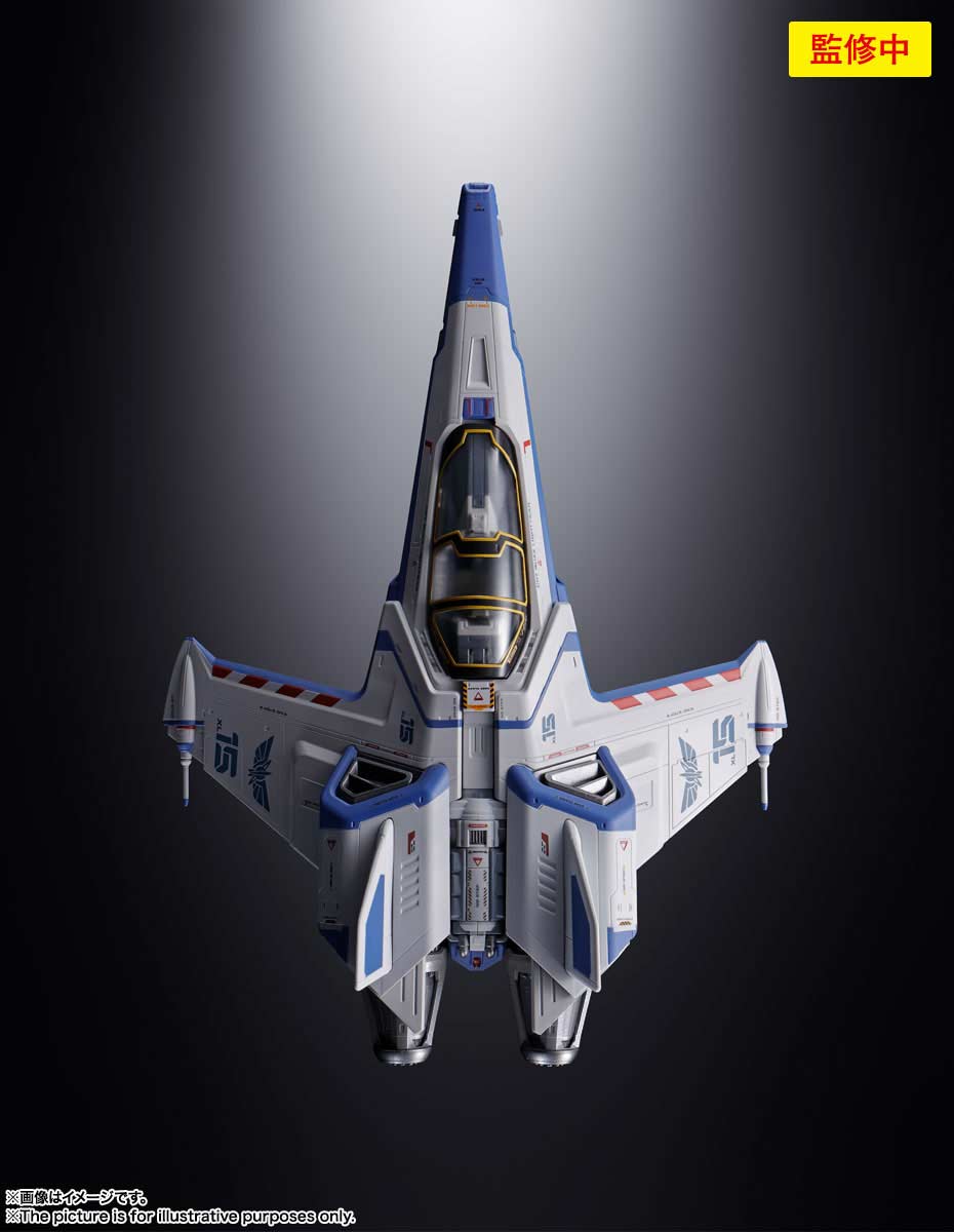 (PO) Chogokin XL-15 Lightyear - Space Ship