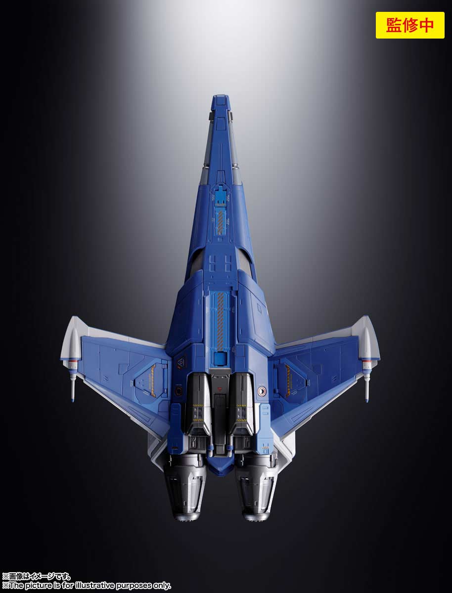 (PO) Chogokin XL-15 Lightyear - Space Ship