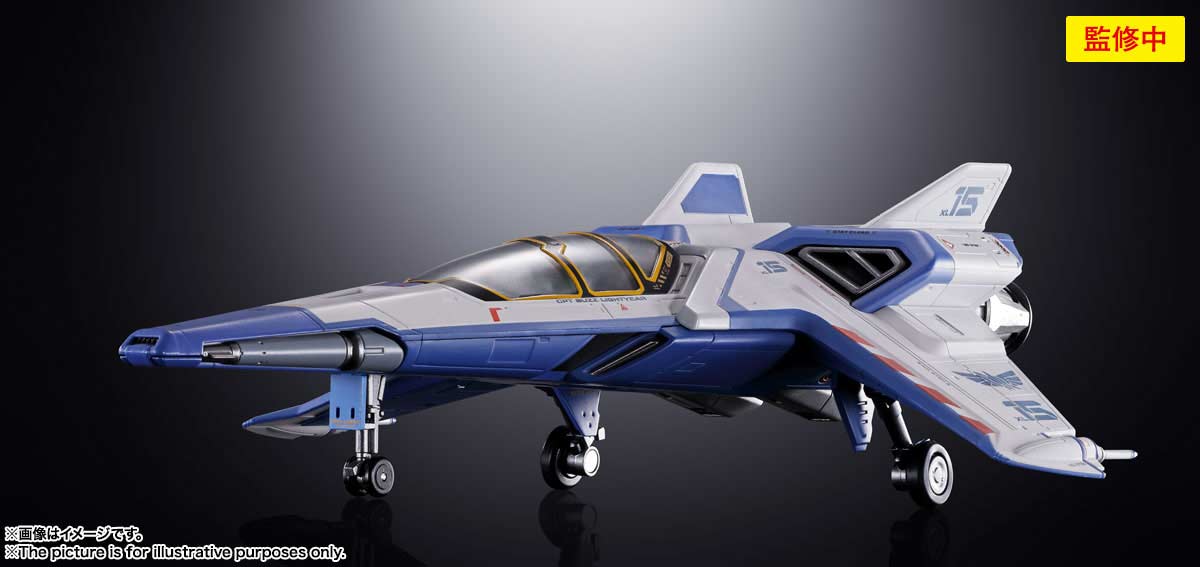 (PO) Chogokin XL-15 Lightyear - Space Ship
