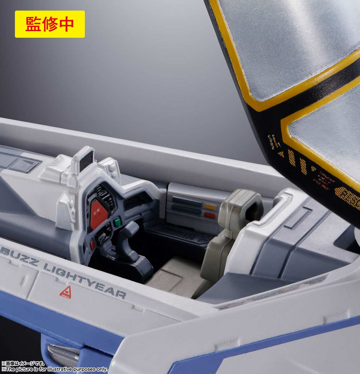 (PO) Chogokin XL-15 Lightyear - Space Ship