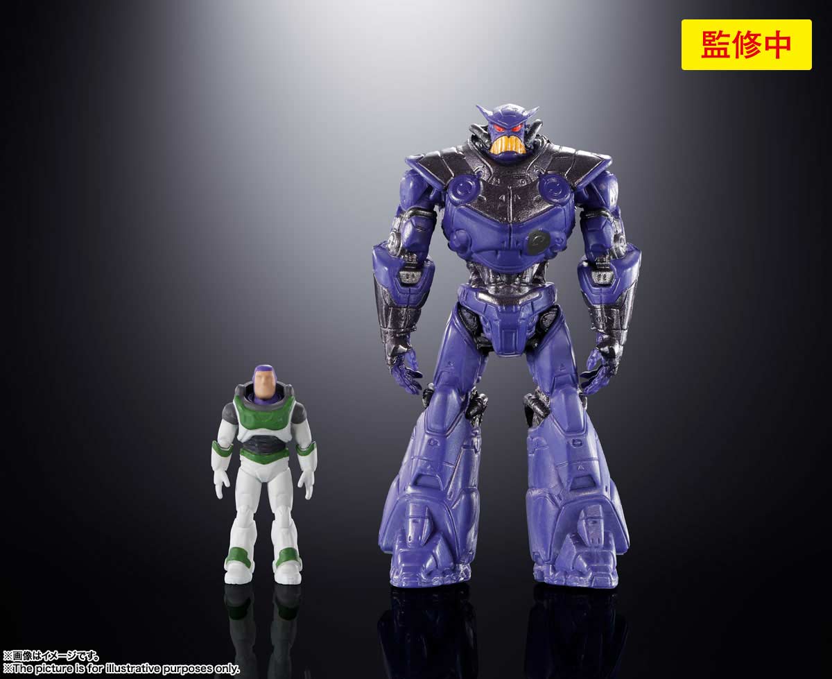 (PO) Chogokin XL-15 Lightyear - Space Ship