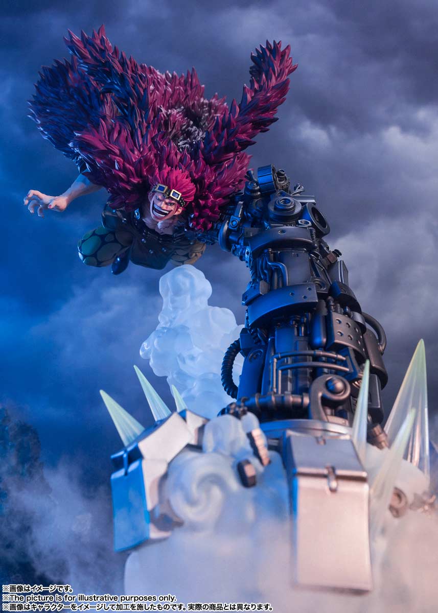 (PO) Figuarts Zero (Extra Battle) One Piece - Eustass Kid Battle of Monsters on Onigashima