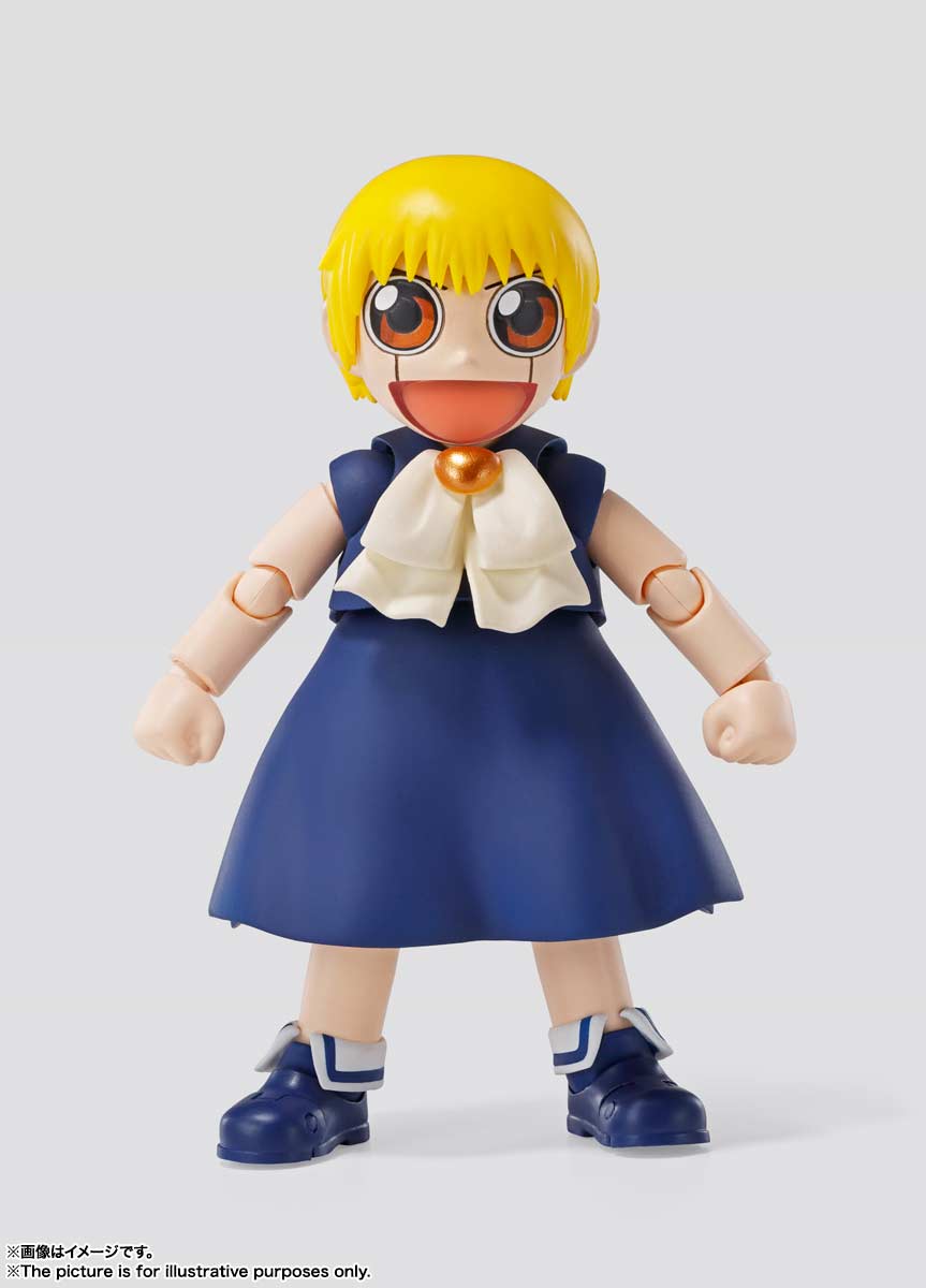 (PO) S.H.Figuarts Zatch Bell!! - Zatch Bell