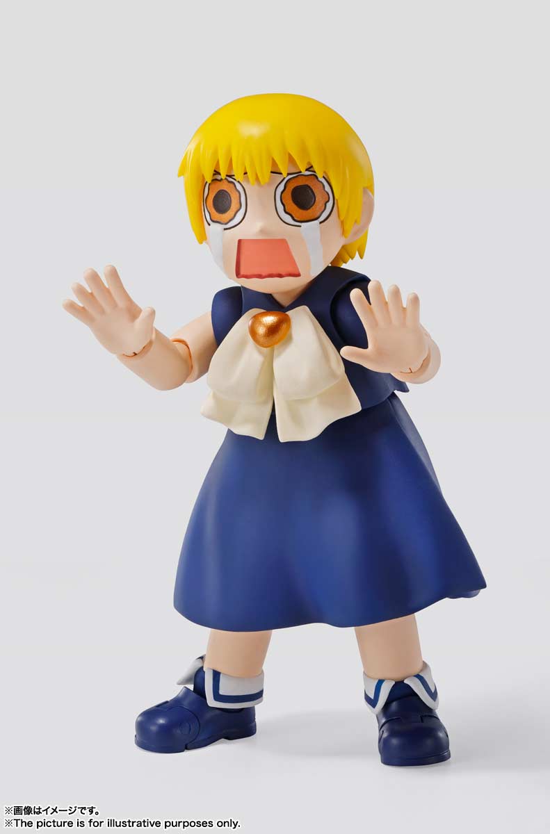 (PO) S.H.Figuarts Zatch Bell!! - Zatch Bell