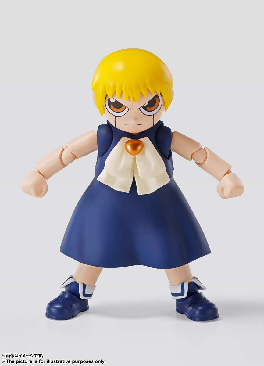 (PO) S.H.Figuarts Zatch Bell!! - Zatch Bell