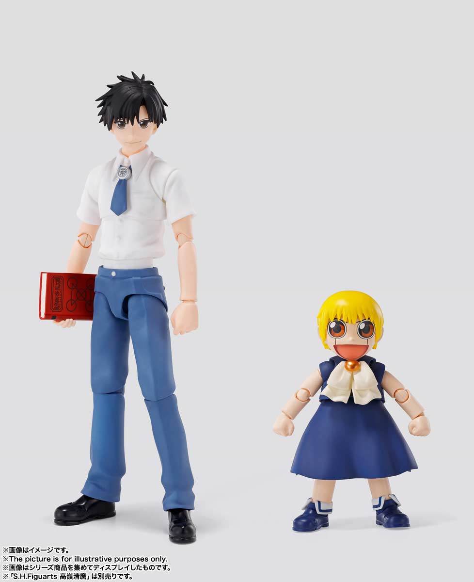 (PO) S.H.Figuarts Zatch Bell!! - Zatch Bell