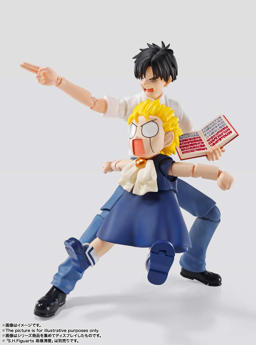 (PO) S.H.Figuarts Zatch Bell!! - Zatch Bell