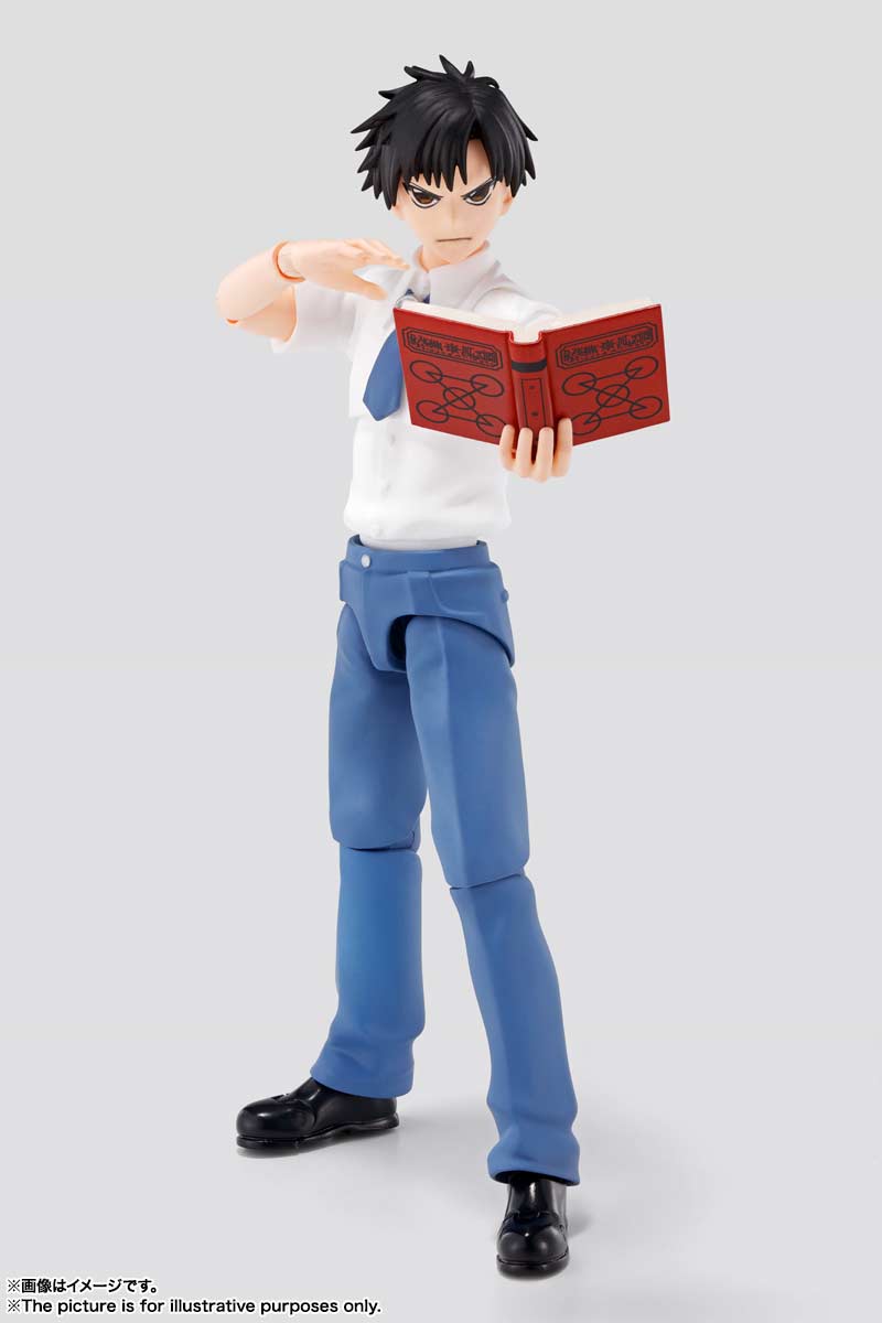 (PO) S.H.Figuarts Zatch Bell!! - Takamine Kiyomaro