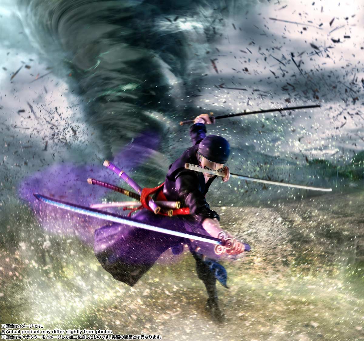 (PO) S.H.Figuarts One Piece - Roronoa Zoro Raid on Onigashima