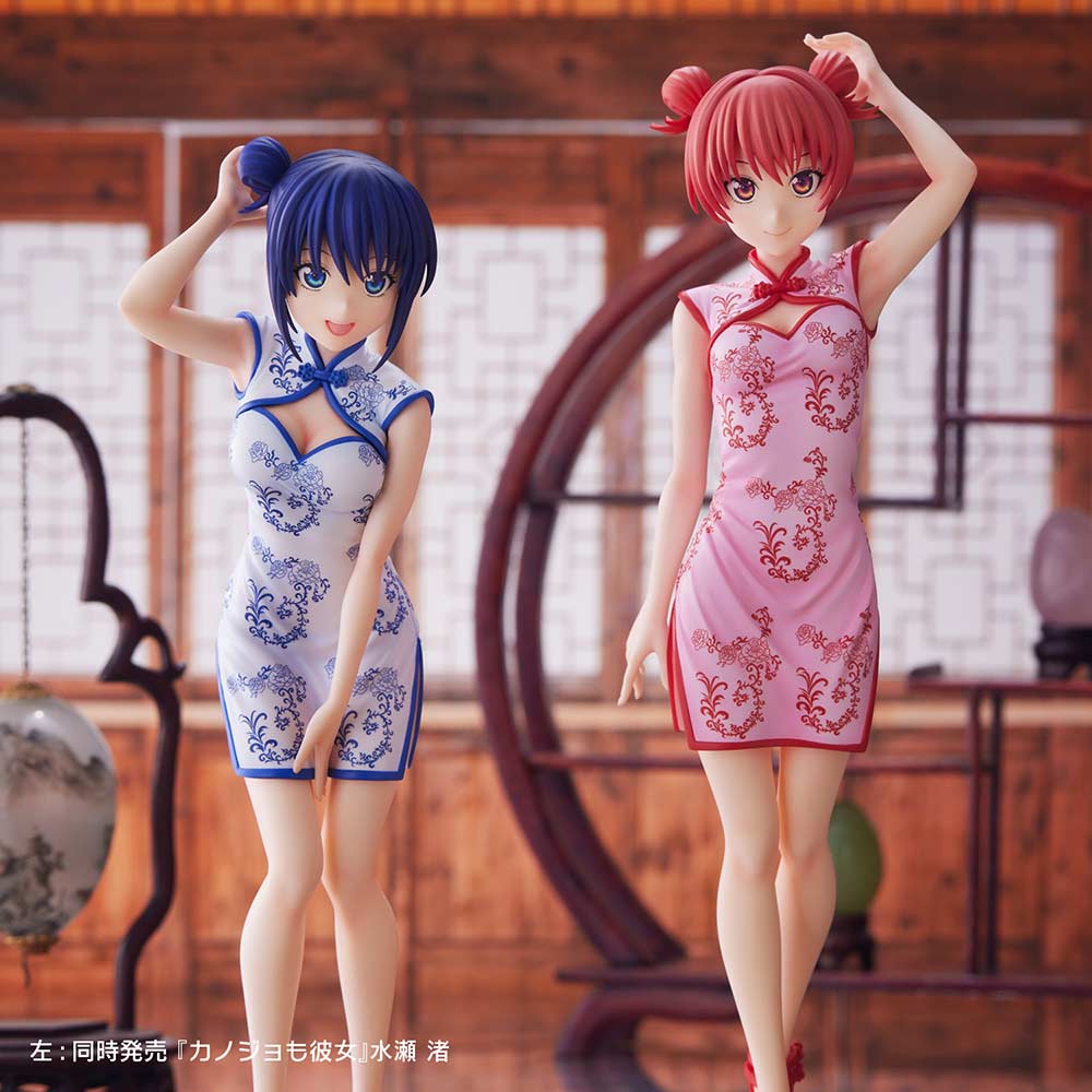 (PO) Girlfriend, Girlfriend - Saki Saki China Ver.