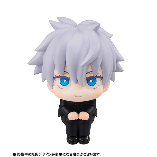 (PO) Look Up Series Jujutsu Kaisen - Gojo Satoru