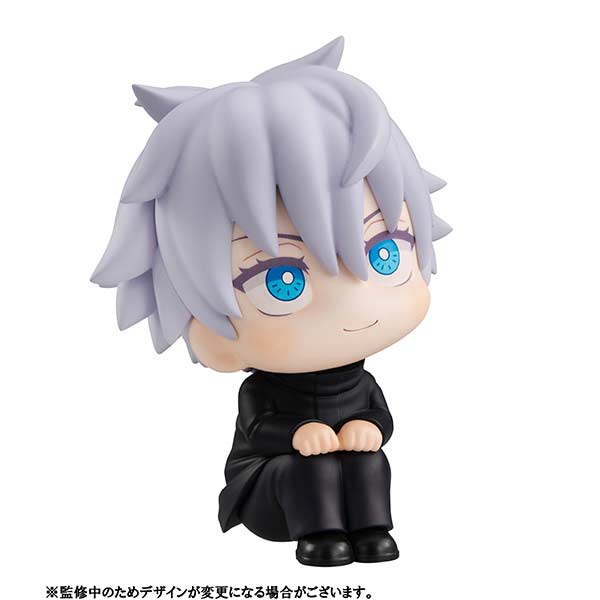 (PO) Look Up Series Jujutsu Kaisen - Gojo Satoru