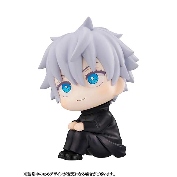 (PO) Look Up Series Jujutsu Kaisen - Gojo Satoru