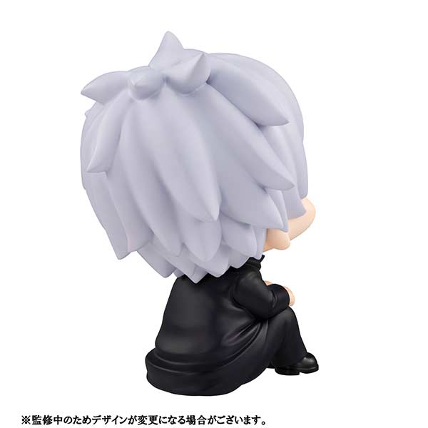 (PO) Look Up Series Jujutsu Kaisen - Gojo Satoru