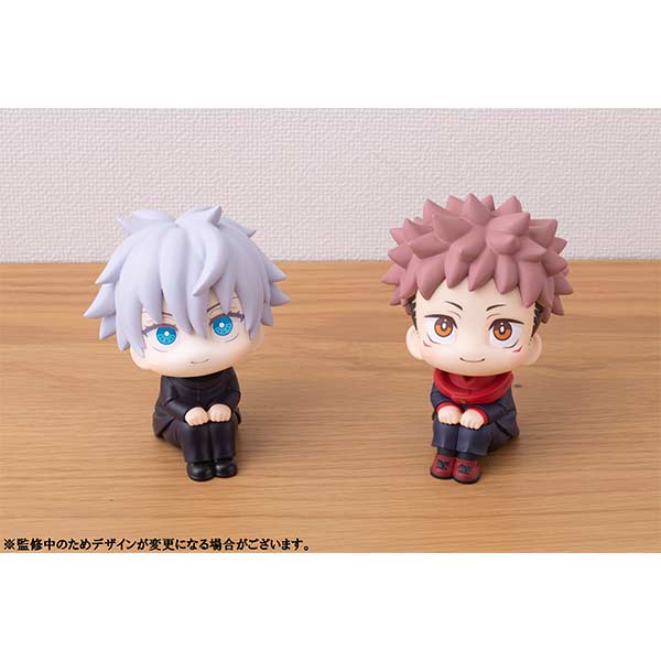 (PO) Look Up Series Jujutsu Kaisen - Gojo Satoru