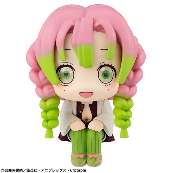 (PO) Look Up Series Demon Slayer: Kimetsu no Yaiba - Kanroji Mitsuri