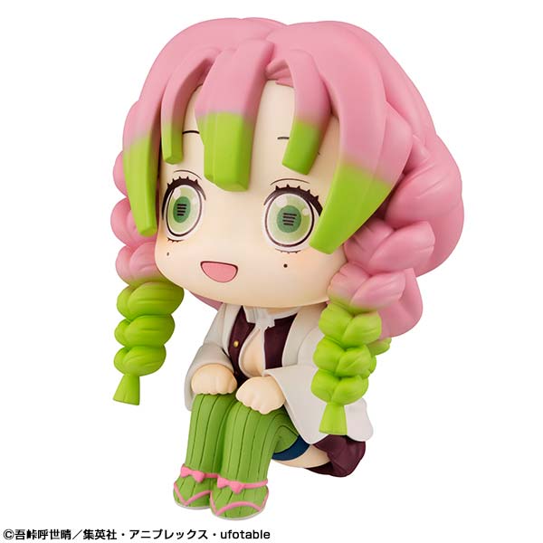 (PO) Look Up Series Demon Slayer: Kimetsu no Yaiba - Kanroji Mitsuri