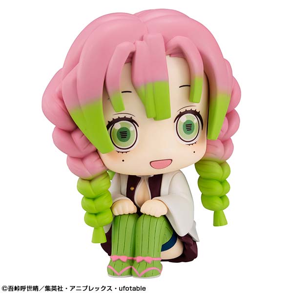 (PO) Look Up Series Demon Slayer: Kimetsu no Yaiba - Kanroji Mitsuri