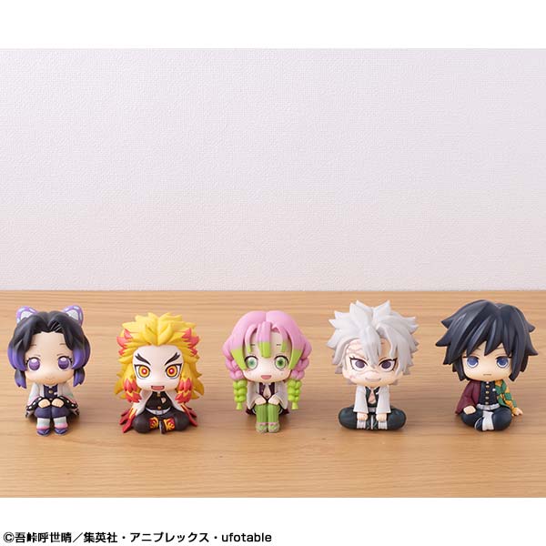 (PO) Look Up Series Demon Slayer: Kimetsu no Yaiba - Kanroji Mitsuri