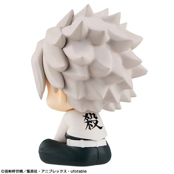 (PO) Look Up Series Demon Slayer: Kimetsu no Yaiba - Shinazugawa Sanemi