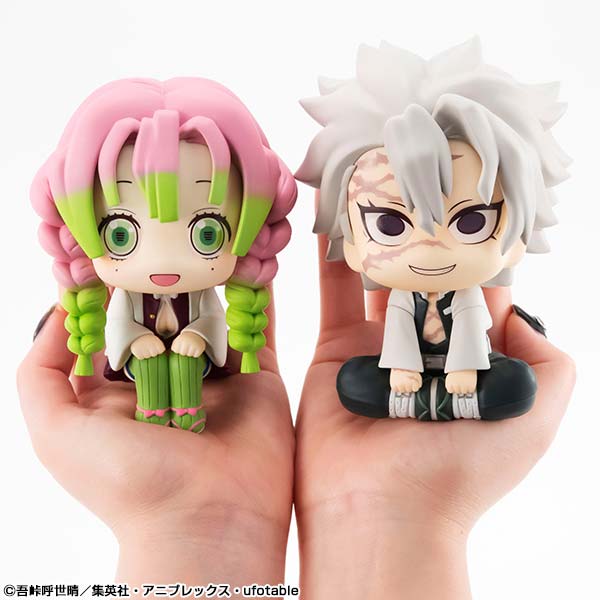 (PO) Look Up Series Demon Slayer: Kimetsu no Yaiba - Shinazugawa Sanemi