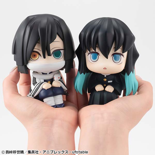 (PO) Look Up Series Demon Slayer: Kimetsu no Yaiba - Iguro Obanai