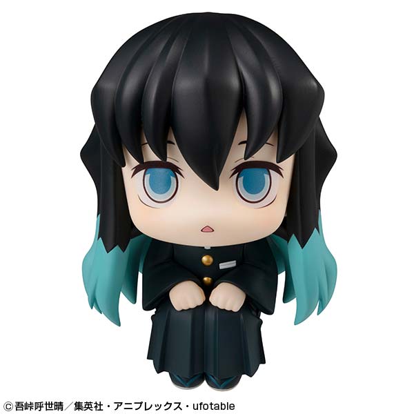 (PO) Look Up Series Demon Slayer: Kimetsu no Yaiba - Tokito Muichiro