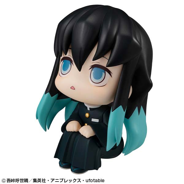 (PO) Look Up Series Demon Slayer: Kimetsu no Yaiba - Tokito Muichiro