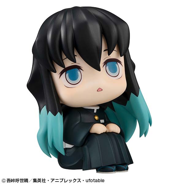(PO) Look Up Series Demon Slayer: Kimetsu no Yaiba - Tokito Muichiro