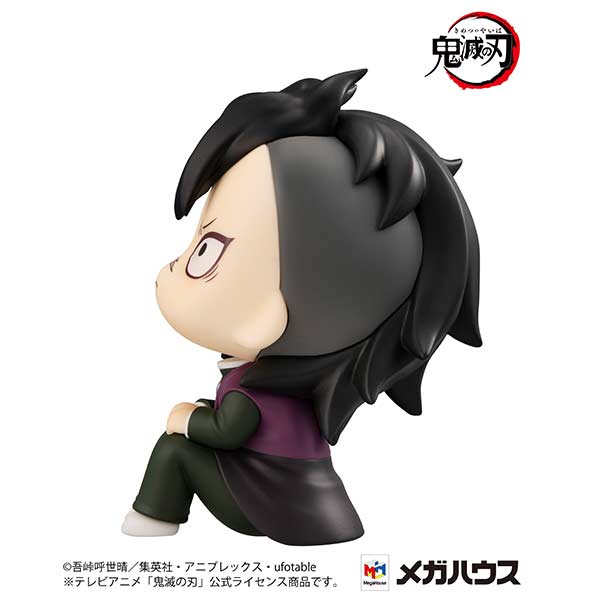 (PO) Look Up Series Demon Slayer: Kimetsu no Yaiba - Genya