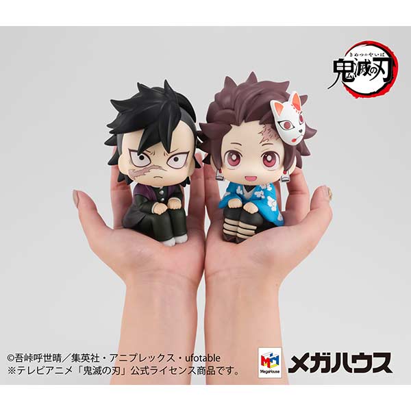 (PO) Look Up Series Demon Slayer: Kimetsu no Yaiba - Genya