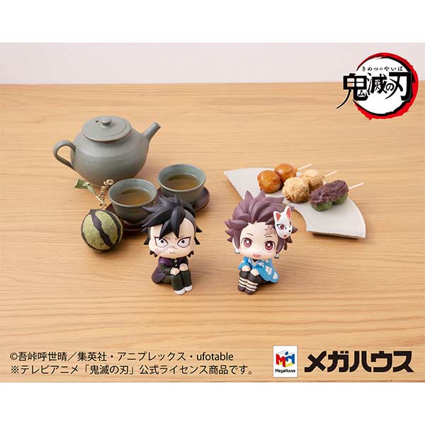 (PO) Look Up Series Demon Slayer: Kimetsu no Yaiba - Genya