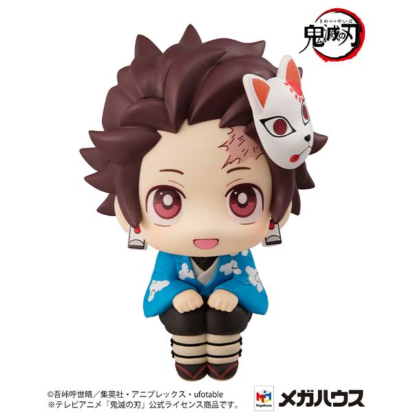 (PO) Look Up Series Demon Slayer: Kimetsu no Yaiba - Kamado Tanjiro Final Selection Ver.