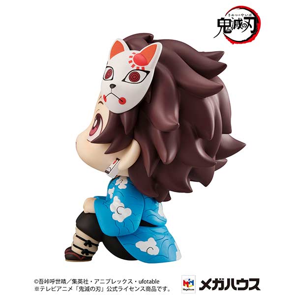 (PO) Look Up Series Demon Slayer: Kimetsu no Yaiba - Kamado Tanjiro Final Selection Ver.