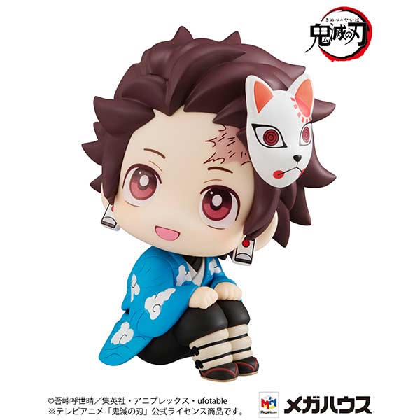 (PO) Look Up Series Demon Slayer: Kimetsu no Yaiba - Kamado Tanjiro Final Selection Ver.