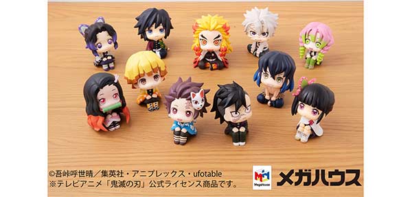 (PO) Look Up Series Demon Slayer: Kimetsu no Yaiba - Kamado Tanjiro Final Selection Ver.
