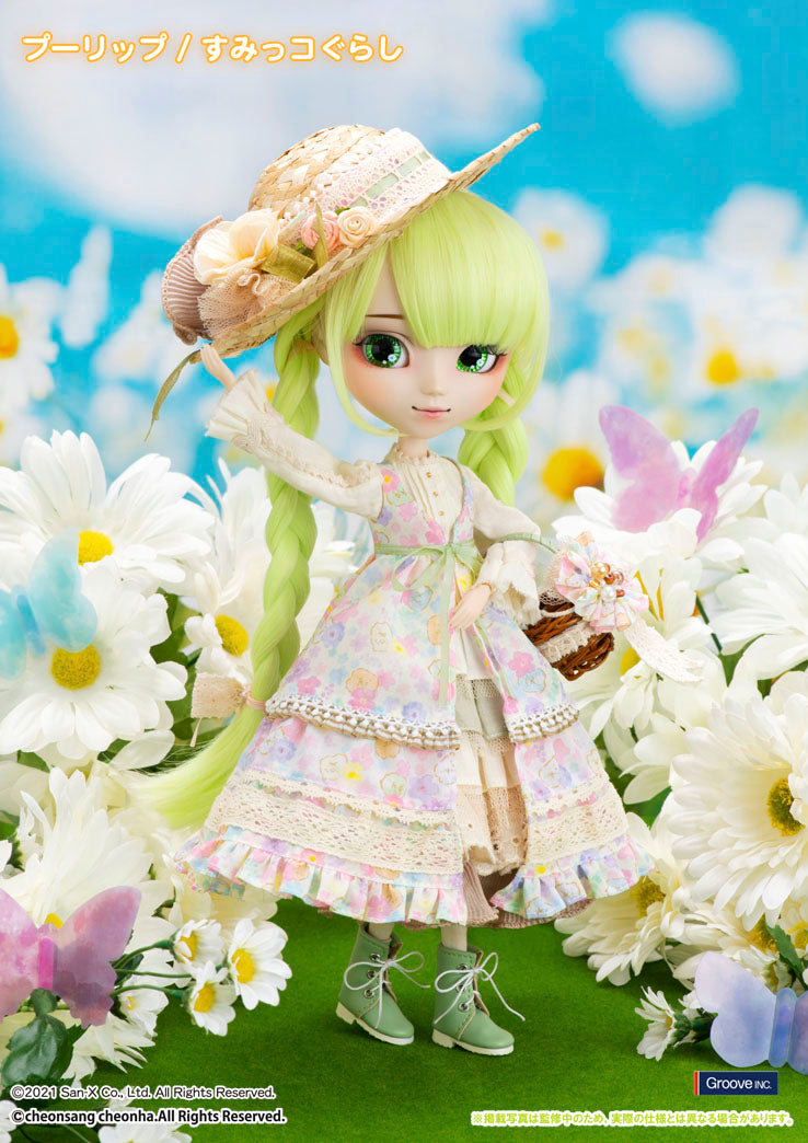 (PO) Pullip Sumikkogurashi