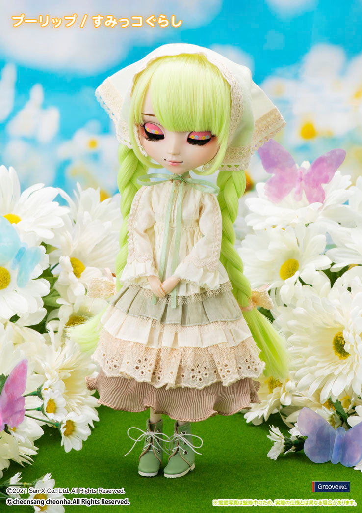 (PO) Pullip Sumikkogurashi