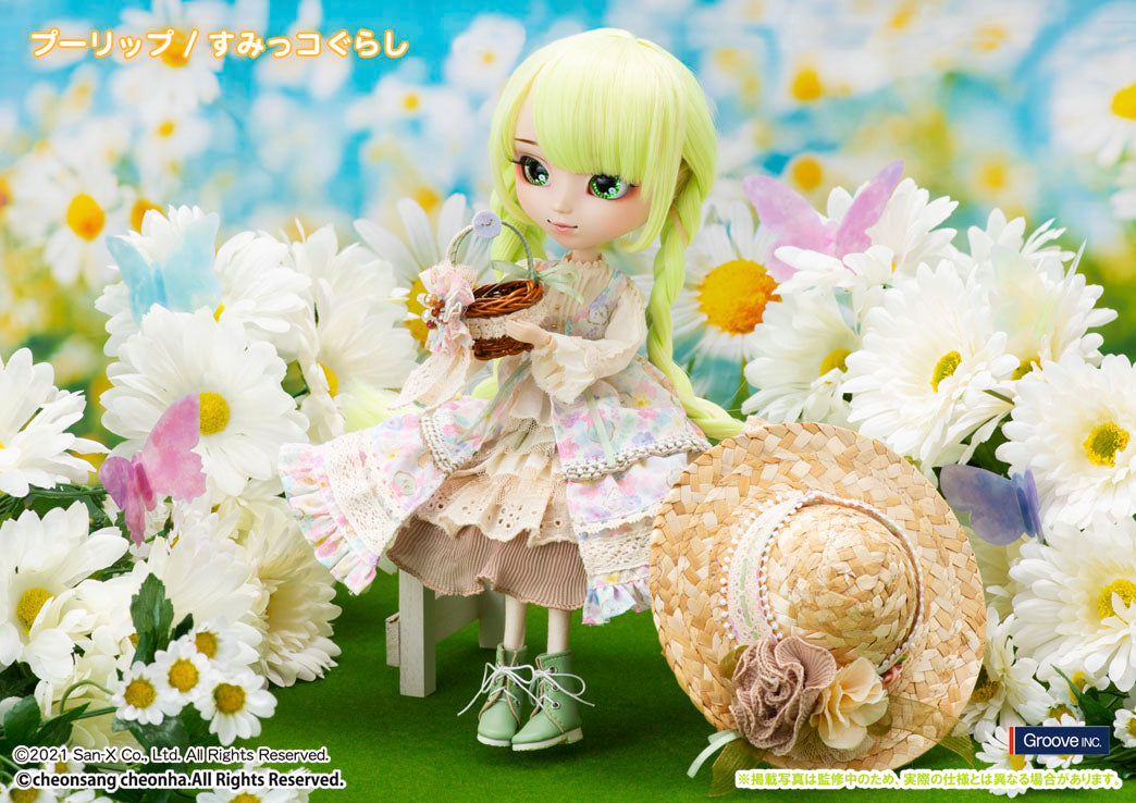 (PO) Pullip Sumikkogurashi