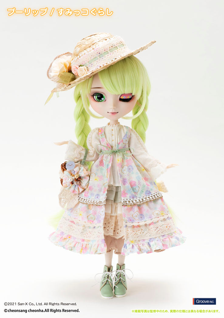 (PO) Pullip Sumikkogurashi