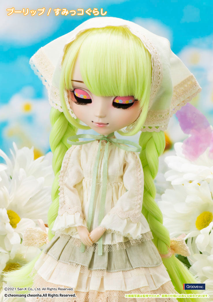 (PO) Pullip Sumikkogurashi